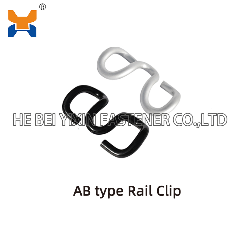 AB type Rail Clip