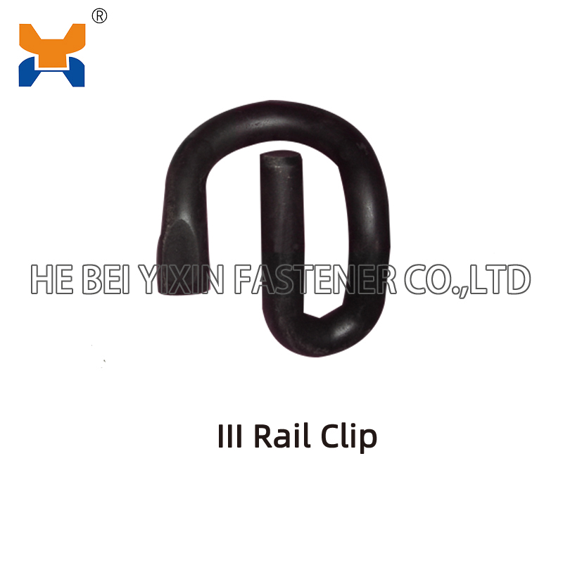 III Rail Clip