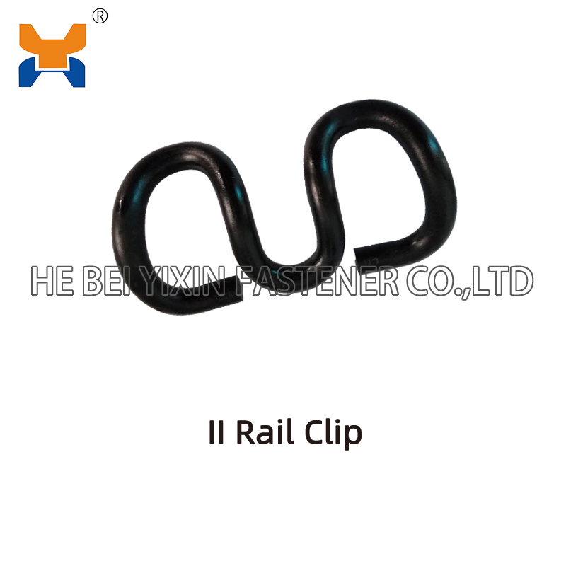 II Rail Clip